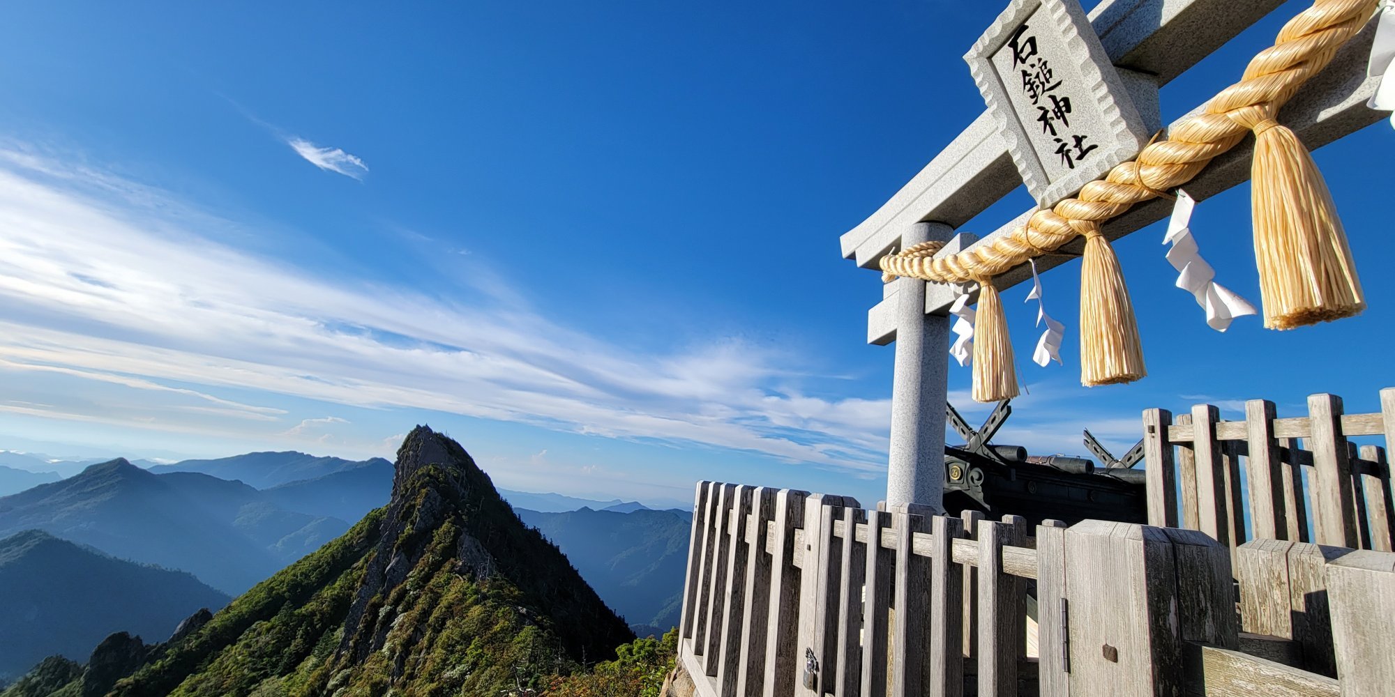 🚢 어업 역사 자료관 요-소로 (漁業歴史資料館よう・そろー) 이미지 8